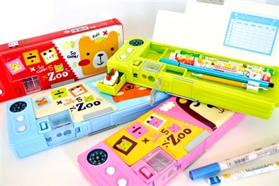 Automatic Animals Pencil Boxes
