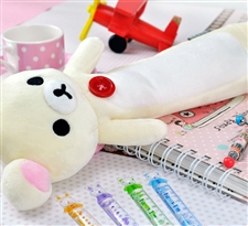 Cute Korilakkuma Pencil Case