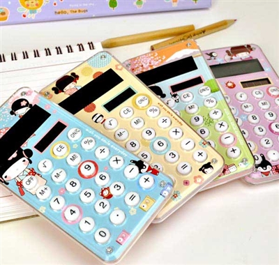 Kokeshi Doll Calculator With Maze Game