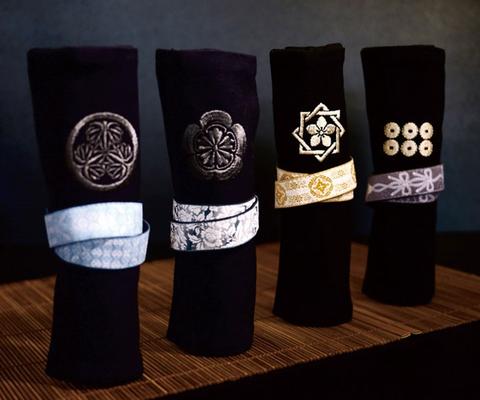 Sash Japanese Roll Pencil Pouches