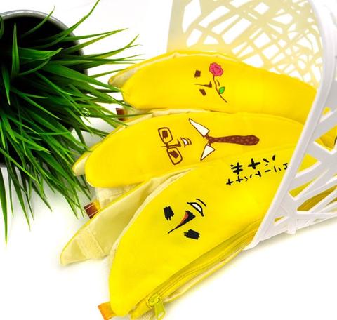 Banana Peel Pencil Case Collection