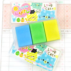 Cute Critters Scented Putty 3-Piece Eraser Set