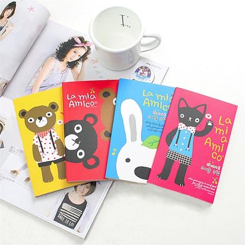 Lamia Amico Planner