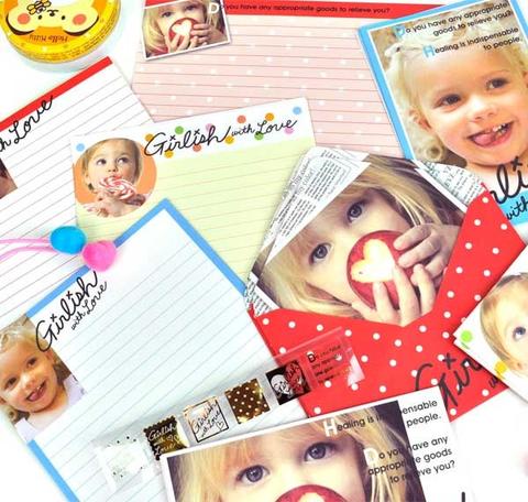 Baby Love Stationery Set
