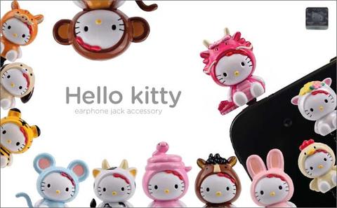 Hello Kitty Chinese Zodiac Earphone Jack Accessory