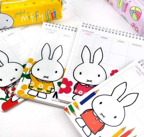Miffy's Cute Monthly Planners