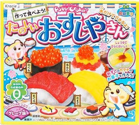 Popin' Cookin' DIY Candy Sushi Kit