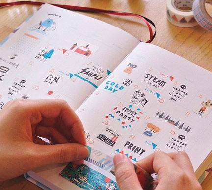 Hardcover Monster Planner and Diary