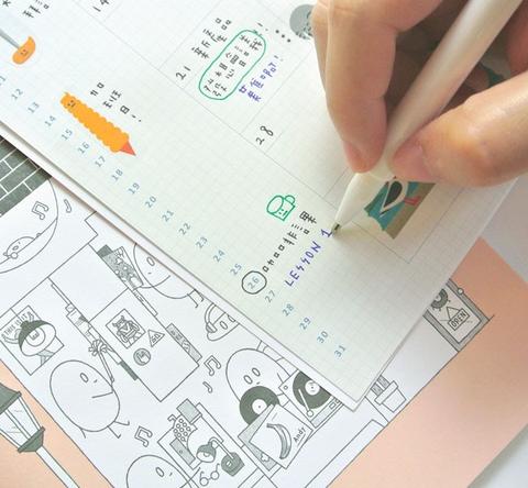 Good Afternoon - One Month Planner & Journal