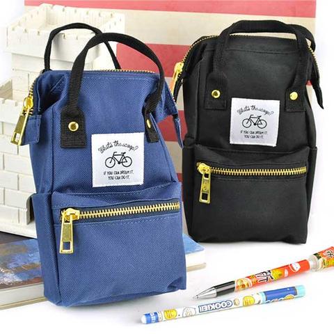 Dream It Backpack/Purse Pencil Pouch