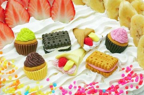 Dessert Eraser Set