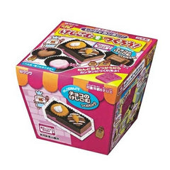 Do-It-Yourself Scented Clay Eraser Chocolates Set