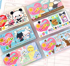 Cute Critters Scented Putty 3-Piece Eraser Set