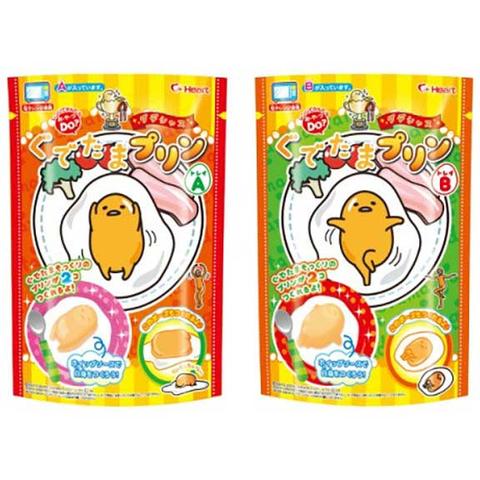 Gudetama Pudding Candy Kit