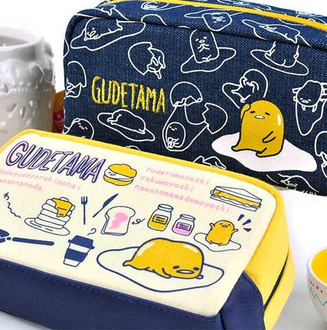 Gudetama Deluxe Pencil Pouch