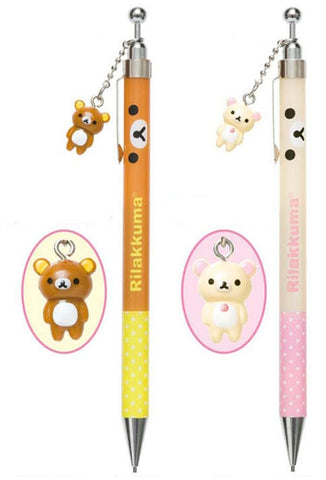 Rilakkuma 0.5mm Charm Mechanical Pencils
