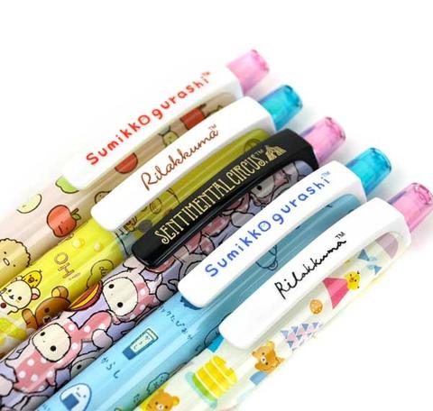 Classic San-X Auto Lead Rotation 0.5mm Mechanical Pencil