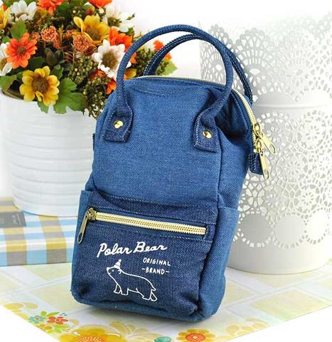 Polar Bear Purse Pencil Pouch