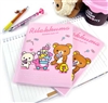 Rilakkuma Candy Treats 2014 Monthly Planner