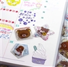 Rilakkuma Shaker Stickers